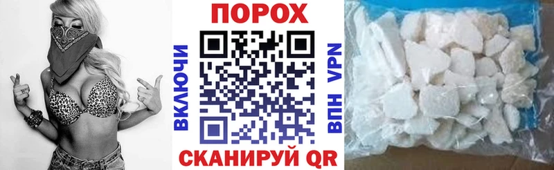 Amphetamine Premium  что такое   Симферополь 