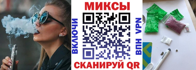 как найти   KRAKEN онион  Бутират оксана  Симферополь 