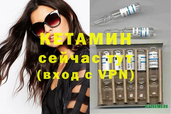 apvp Магас