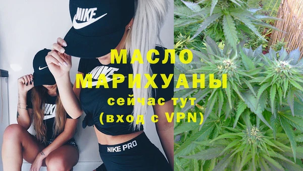 мяу мяу мука Абаза