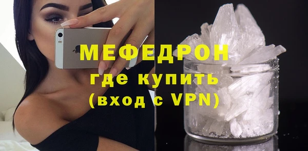 героин Майский