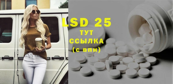 метадон Магадан