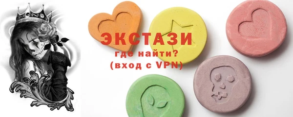 героин Майский