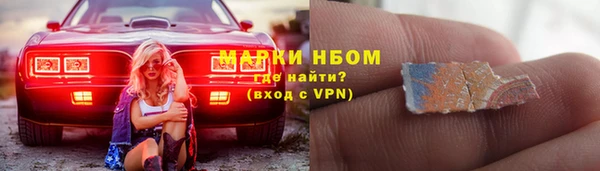 мяу мяу мука Абаза