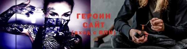 мяу мяу мука Абаза