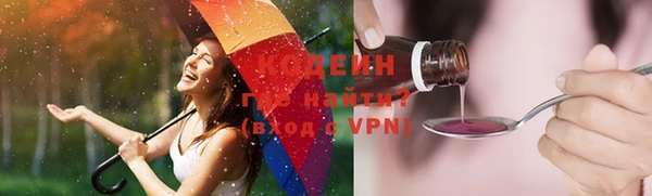 apvp Магас
