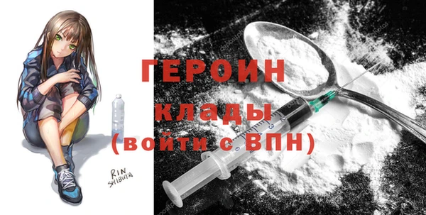 мяу мяу мука Абаза