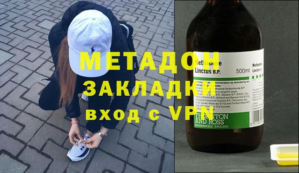 мет Алексин