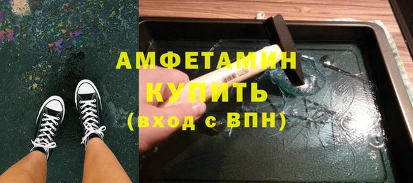 винт Алексеевка