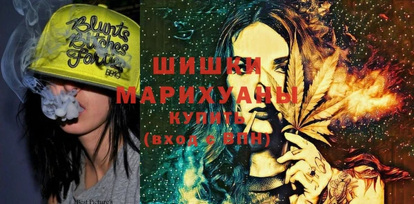 мяу мяу мука Абаза