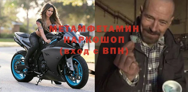 apvp Магас