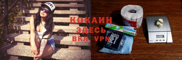 синтетический гашиш Абдулино