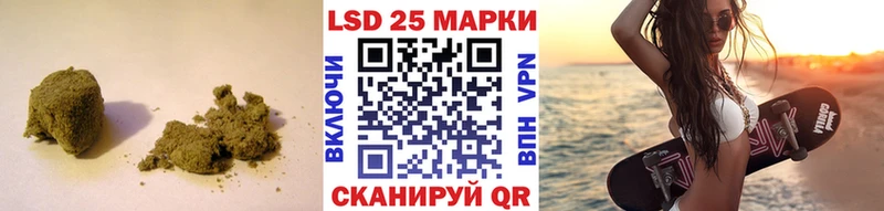 Лсд 25 экстази ecstasy цена blacksprut рабочий сайт Симферополь